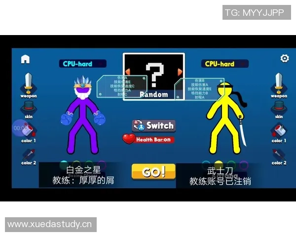 火柴人版足球明星带你领略不一样的绿茵传奇与激情对决