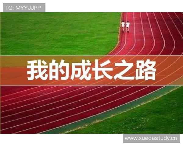 深度对话刘伟分享足球人生的成长与挑战之路